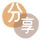 韶关承德信用卡接单平台☀️诚信信用卡24小时在线靠谱商家推荐